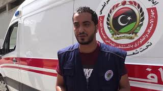 LibyaDead and wounded in an armed attack on Libyan National Oil Corporation [upl. by Zeret393]