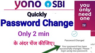 yono sbi password change 🙏login password change quick 👈yono sbi internet banking password change [upl. by Tonkin]