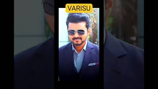 Thalapathy Vijay Last 5 Released Movies thalapathyvijay [upl. by Torruella]