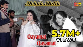 Mehak Malik  Qayamat Qayamat  Bollywood Dance Performance  Shaheen Studio [upl. by Ulah]