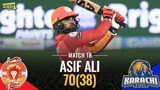 Match 18 Islamabad United vs Karachi Kings  PEL Asif Ali Special [upl. by Amathiste]