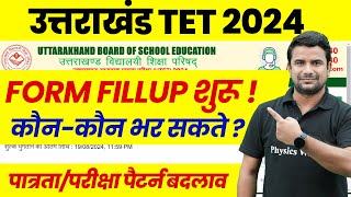 Uttarakhand TET 2024 Notification  UTET Form Fill up 2024  UTET Syllabus and Exam Pattern  UKUTET [upl. by Auqenes946]