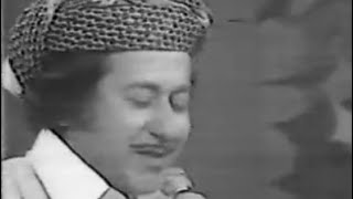 Classic kurdish song 70s and 80s  Tehsîn Taha [upl. by Socem]