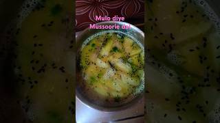 reelsmulo diye Mushur dal666cookinghappinessKolkata [upl. by Forrest]