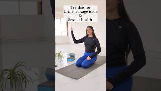 Ashwini mudra yoga urinaryincontinence health trending viral yogaforbeginners shorts [upl. by Ahseki]