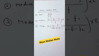 Mean Median Mode Mean Median Mode Formula Mean Median Mode Tricks Mean Mode Median short [upl. by Aoket]