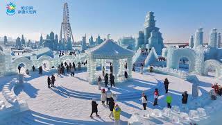 Harbin Tour Ice and Snow World [upl. by Minni]