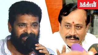 யார் தான் உண்மையான தேசபக்தன்  Director Ameer Indirectly Attacks H Raja [upl. by Karly763]