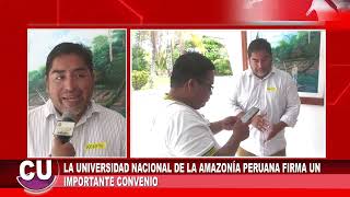 KERVIN MANCO PONCIANO  ESPECIALISTA EN EDUCACIÓN SUPERIOR DEL PMESUT [upl. by Nitniuq547]