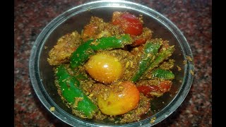 instant karonda mirchi achar  karonde ka achar in 2min [upl. by Towbin]