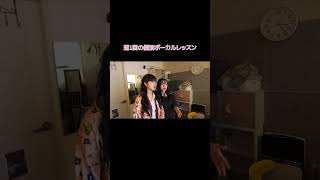 ２週間から留学可能なKPOPコース アコピア練習生 acopia 練習生 shorts 쇼츠 kpop meovv meow ダンス [upl. by Ahseuqram]