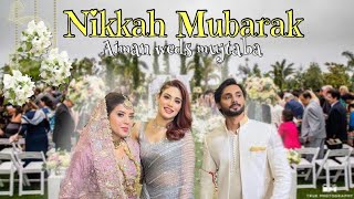 Finally its Happend😍 Aimmuj ka Nikkah ♥️ shahtajkhanvlogs vlog [upl. by Nirhtak]