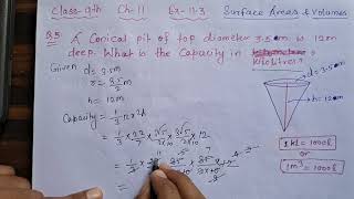 Q5 of Ex113 Class 9th Maths  Surface Areas and Volumes  Chapter 11 maths class 9 [upl. by Tolland913]