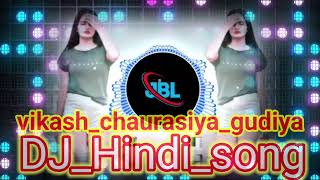 songDJHindigana2024pehlekabhiNa Mera Haal DJ Remix Hard Bass 🥀🌹 Hindi Dj song Heart love 💕😘 [upl. by Hsekar]