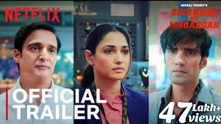 Sikandar ka Muqaddar  Official Trailer Tamannaah Bhatia Jimmy Shergill Avinash YouTube Income [upl. by Anelehs]