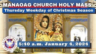 CATHOLIC MASS OUR LADY OF MANAOAG CHURCH LIVE MASS TODAY Jan 04 2024 540am Holy Rosary [upl. by Enelcaj]