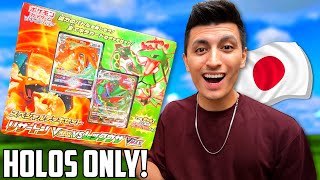 SO MANY CHARIZARDS Charizard VS Rayquaza Special Box OPENING [upl. by Kacy]