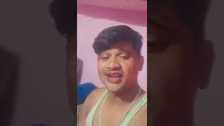 Samar Singh ka gana Bhojpuri trainingsong ❤️❤️🥲🥲🥀🥀🙏 [upl. by Anitsirhc]