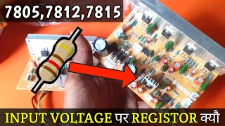 780578127815 fix voltage Regulator  input voltage with Resistor  Electronics verma [upl. by Aniakudo731]