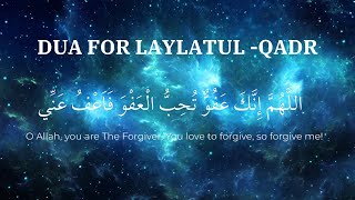 DUA FOR LAYLATUL QADR  LAYLATUL QADR KI DUA [upl. by Latimore]