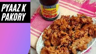 Pyaaz k pakory  easy recipe for cravings  Ramzan me pyaaz k pakory bnaye [upl. by Nehgam]