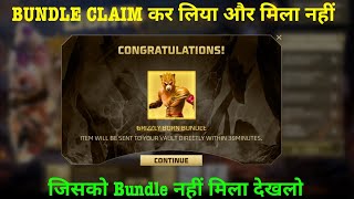 Light Vs Dark Event Bundle Claim But Not Received  Bundle Calim Ker Liya but Mil Nahi Rha [upl. by Ariuqahs561]