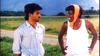 தினத்தந்தி பேப்பர்ல ஏ பெயர் கொட்ட எழுத்துல வரணும் ஓ கே  Vadivelu Rare Comedy Collection  வடிவேலு [upl. by Ekram889]