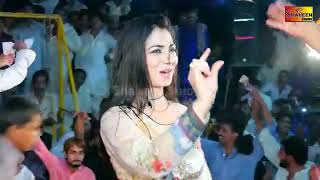 Mehak Malik Thori Pi Lai Taan Ki Hoya Latest Video Dance Taunsa Shaheen Studio360p [upl. by Eziechiele]