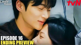 Lovely Runner Finale Ending Episode 16 Preview Revealed  Byeon Woo Seok  Kim Hye Yoon ENG SUB [upl. by Todd]