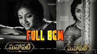 Mahanati Full Movie BGM  Nadigaiyar Thilagam BGM Keerthy Suresh SamanthaTelugu BGMS BackgroundMusic [upl. by Sneed]