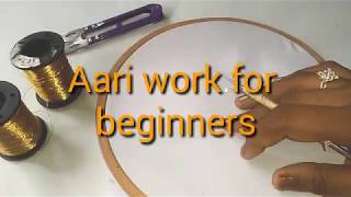 Aari work for beginners Part 2 Malayalam [upl. by Ddarb171]