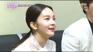 송소희손태진 모음 입맞춤 4회 E04 190326 [upl. by Tdnarb462]