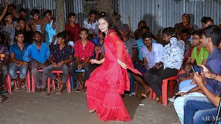 বিয়ে বাড়ীর অসাধারণ ড্যান্স  Maiya Re Tor Bijli Jola Rup  AR Media  Wedding Dance By Mahi [upl. by Savick]