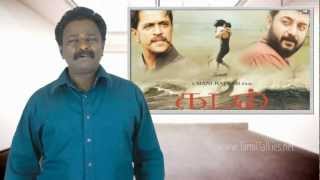 KADAL Review amp Budget Report  AR Rahman Mani Ratnam Gautham Kartick Tulasi  TamilTalkies [upl. by Alym]