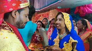 Village Wedding Rasam in Bihar बिहार शादी की रस्में gaon  dehat ki shaadi  desi shaadi [upl. by Eecyak728]