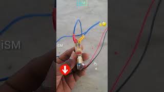 Led లైట్ సులువుగా రిపేర్ చేసుకోండి youtubeshorts repiar ledlights soldring electrical telugu [upl. by Aicina172]