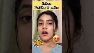 Jabse Dekha Tumko Hum To Khoye Khoye ❤️🌷 Kumar Sanu amp Alka Yagnik  Sanchita Basu shorts reels [upl. by Adnamahs]