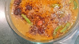 masoor ki daal gosht recipe [upl. by Schluter219]