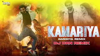 Kamariya  Mitron  Navratri Special  Dandiya Mix  Dj Drn Remix  jackky Bhagnani  Kritika Karma [upl. by Berty]