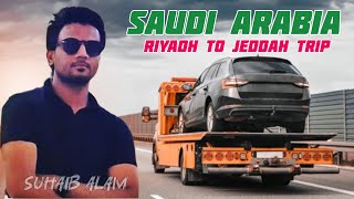 Toyota job in saudi arabia  Abdul Latif Jameel Toyota  Saudi arabia vacancy saudiarabia [upl. by Kubiak]