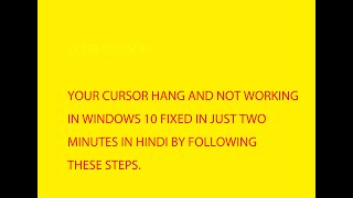 How To Fix Cursor Hang Problem In Windows 78 And 10 Mouse Pointer Not Working Fixed In Hindi🔥🔥🔥 [upl. by Oravla668]