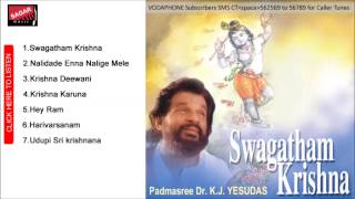 Swagatham Krishna Udupi Sri Krishnana Dr KJYesudas [upl. by Finstad35]