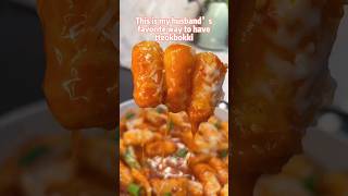 How to make tteokbokki from rice 🍚 [upl. by Theda]