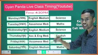 Daily live MCQ Timing  routine  Mission HSLC 2025 Live class for class 10 SEBA English amp Assamese [upl. by Dominique]