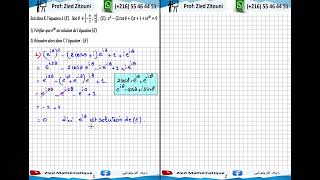 33  Nombres Complexes Equation à Coefficients Complexes Bac Math  Science  Technique [upl. by Ssac]