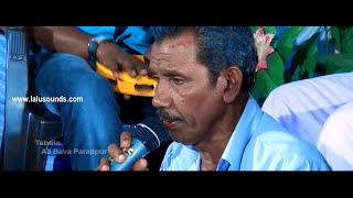 ചതിച്ചത് മാനേജര്‍മാര്‍ ATLAS RAMACHANDRAN WITH M V NIKESH KUMAR  CLOSE ENCOUNTER [upl. by Anetsirk]