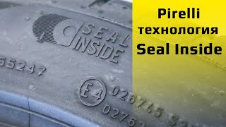 Pirelli quotSeal Insidequot  технология [upl. by Oyek212]