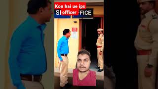 upsc ips police ipsias gk knowledgefacts viralvideo knowledge kon hai ips officer [upl. by Kjersti464]