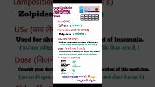 How to use Zolfresh tablet ll zolpidem tablet ll Zolfresh tablet use in hindi [upl. by Nirred676]