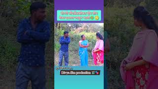 subscribe channel ❤️ divyabhalerao shortvideo comedy [upl. by Mohsen]